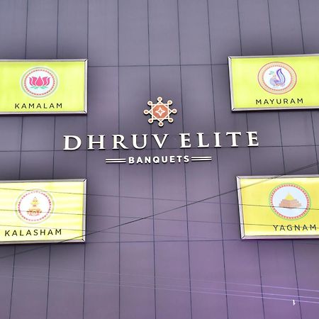 ホテル Dhruv Elite And Banquets ハイデラバード エクステリア 写真