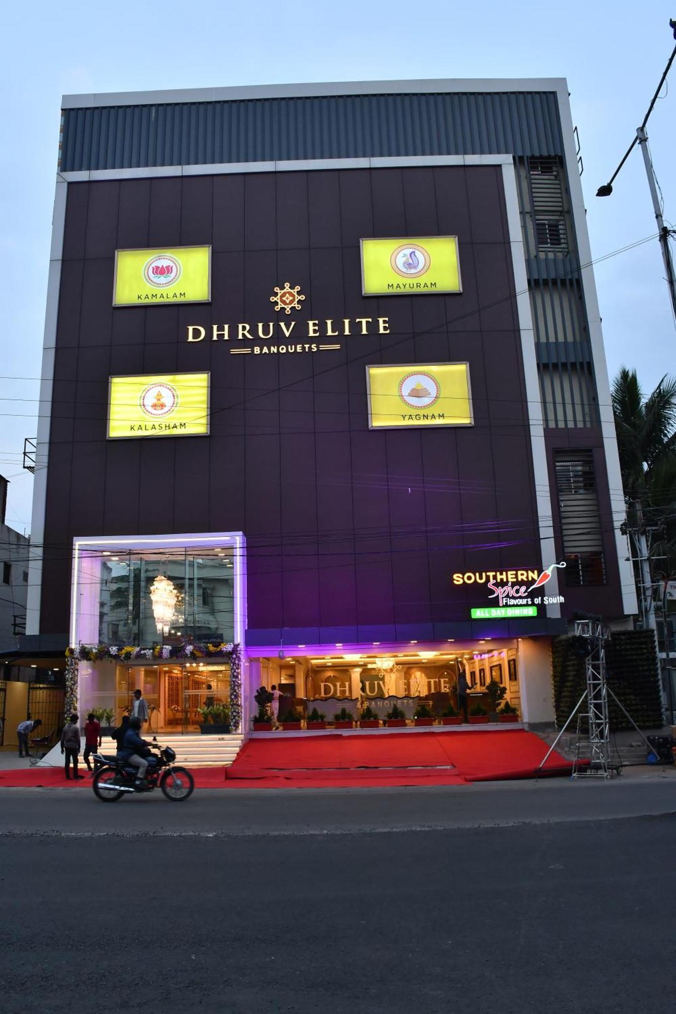 ホテル Dhruv Elite And Banquets ハイデラバード エクステリア 写真