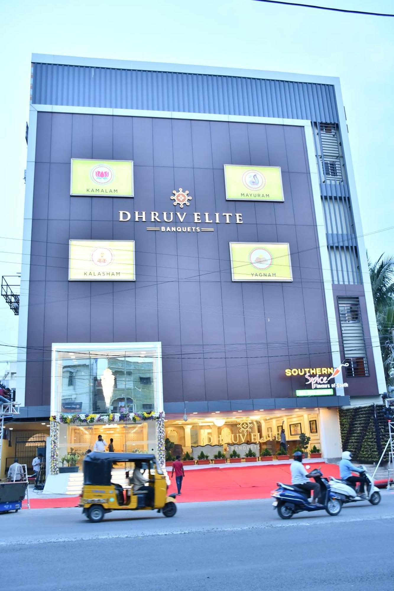ホテル Dhruv Elite And Banquets ハイデラバード エクステリア 写真